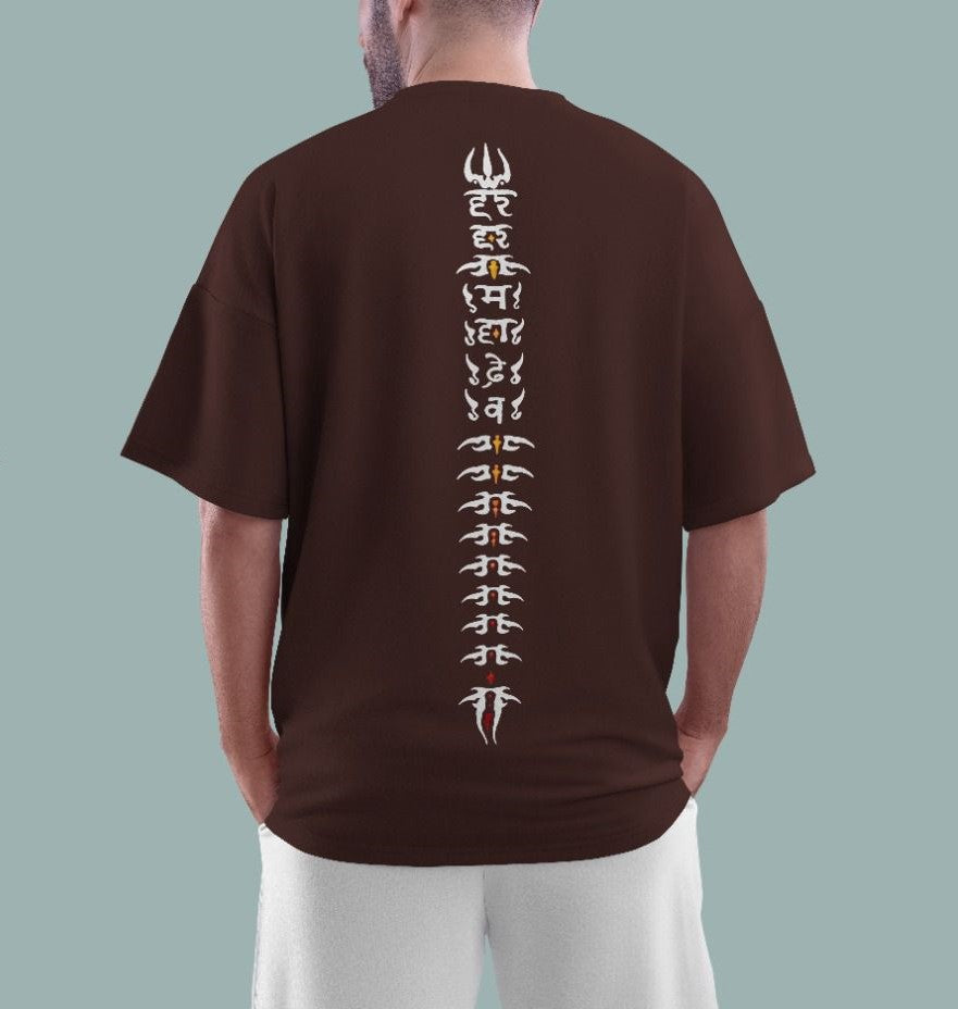 Spine of Shiva – Oversized Graphic T-Shirt